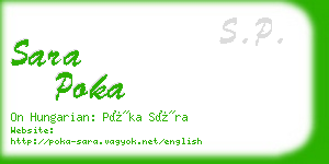 sara poka business card